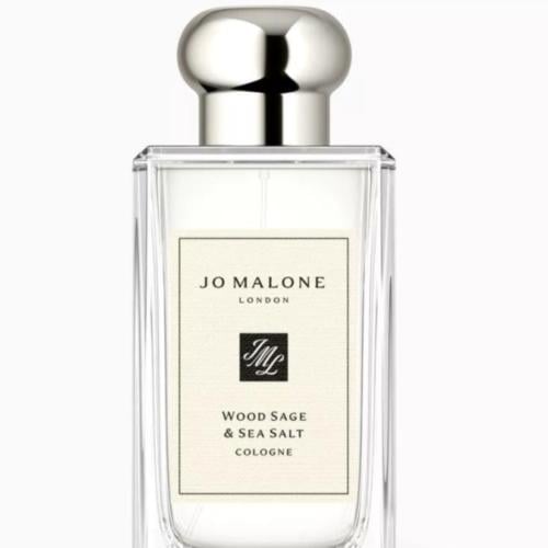 جومالون وود سيج مع الملحقات