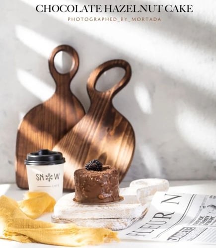 قطاعة روسية ريفية