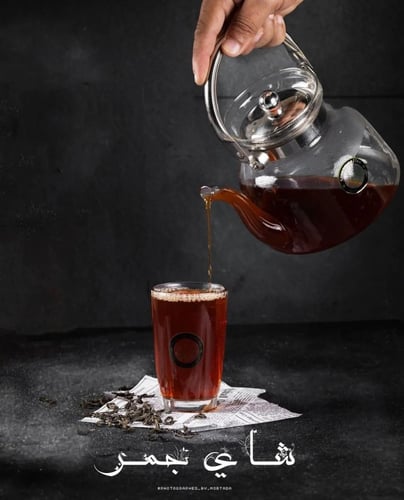 خلفية وتستخدم كذلك ارضية فانتج