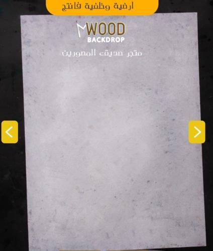 ارضية فانتج ٨٠ في ١٠٠