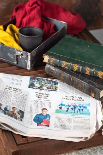 ورق جرائد عربية قديمة ( ورقة واحدة)