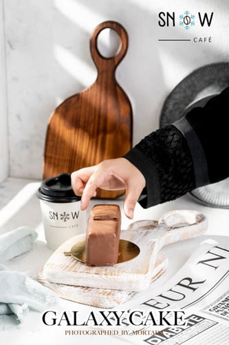 قطاعة روسية ريفية