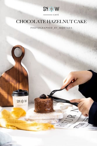 قطاعة روسية ريفية