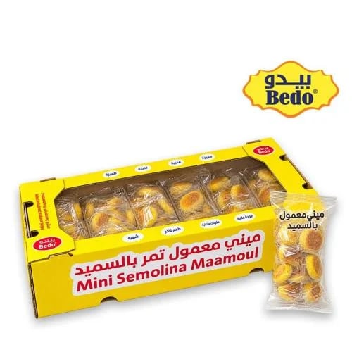 ميني معمول بالسميد - كرتون ( 12 باكيت 100 جرام)