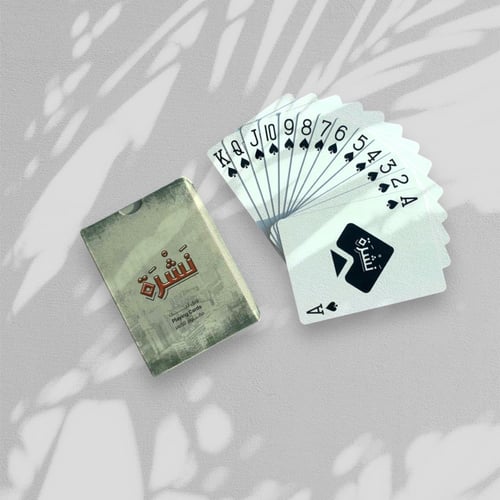 ورق نشرة الجديدة 54 حبة عدد 12