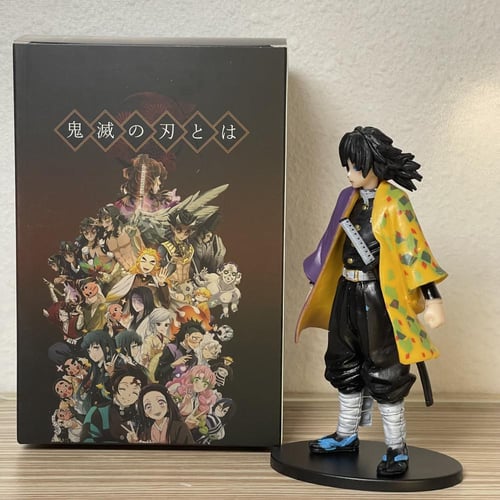 فيقر قاتل الشياطين ( توميوكا غيو )