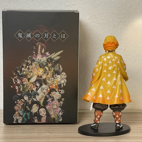 فيقر قاتل الشياطين ( زينتسو )