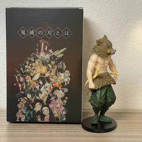 فيقر قاتل الشياطين ( إنوسكي هاشيبيرا )