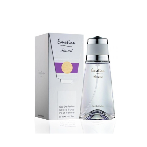 عطر الرصاصي ايموشن او دي بارفان