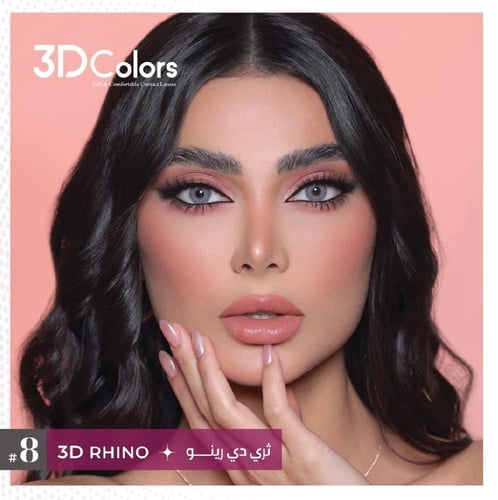 عدسات ملونة من ثري دي كولورز