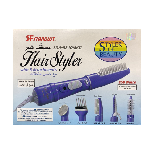 استشوار ومصفف للشعر من ستاردست ياباني مع خمس ملحقا...