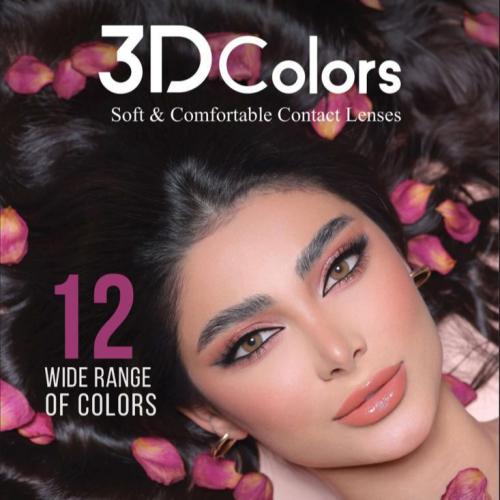 عدسات ملونة من ثري دي كولورز