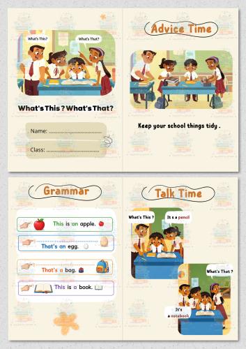 ?What's This ? What's That انجليزي اول ابتدائي