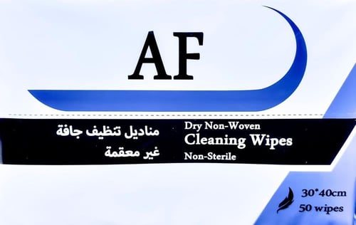 مناديل تنظيف غير معقمة AF عبوة 50 منديل