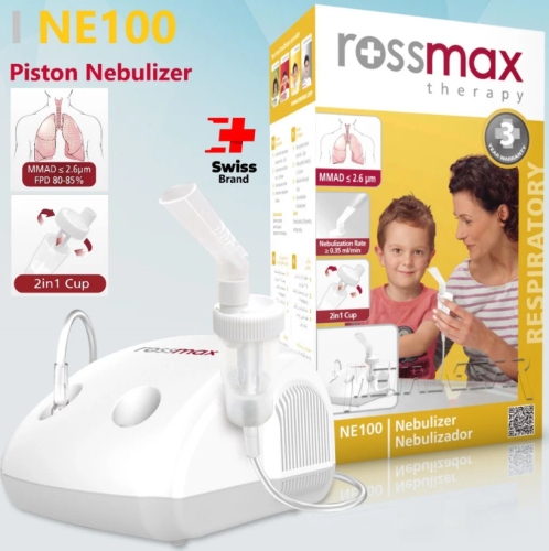 جهاز استنشاق البخار روزماكس Ross max NE100