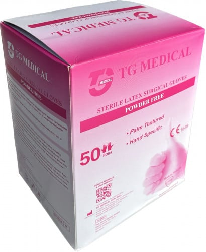 قفازات مطاطية جراحية معقمه