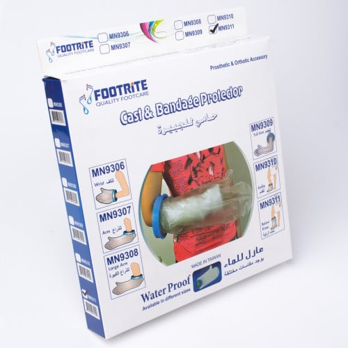 حامي الجبيرة عازل للماء لذراع MN9307