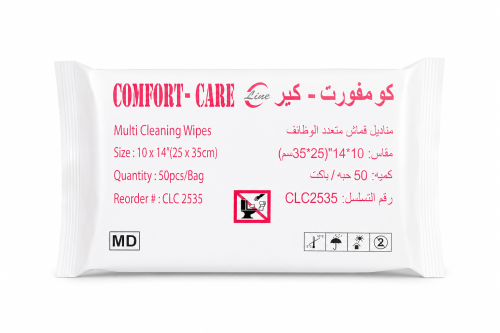 مناديل تنظيف غير معقمة كمفورت كير عبوة 50 منديل CO...