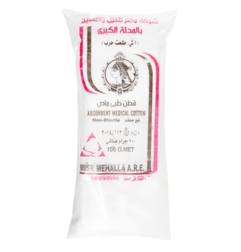 قطن طبي