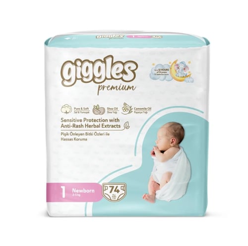 حفائض اطفال جيجلز بريميوم جامبو Giggles Premium Ju...