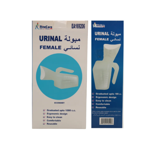 مبولة نسائي موديل EA169206