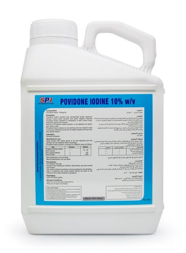 بوفيدون ايودين 10% SPI