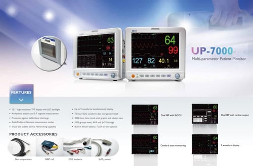جهاز مراقبة مريض UP-7000