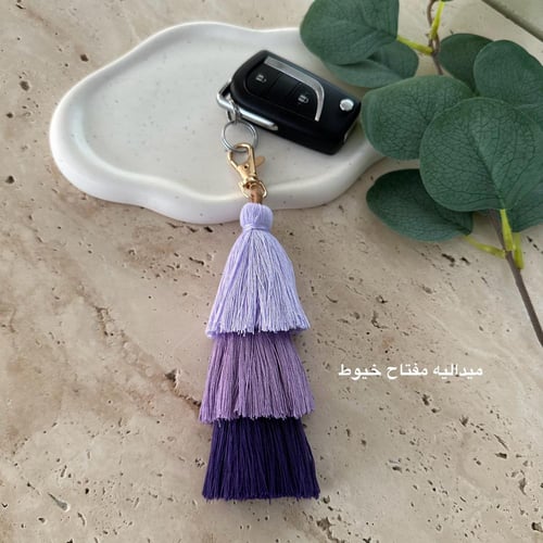 تعليقه سياره حجر اسود وابيض مع دعاء