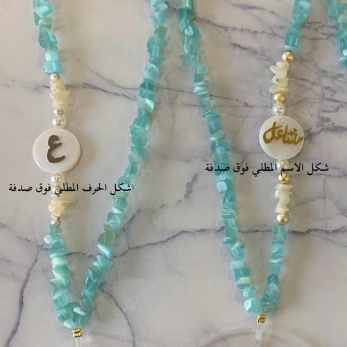 تعليقه سياره حجر ازرق بنفسجي ازرق