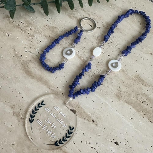 تعليقه سياره حجر ازرق بنفسجي ازرق