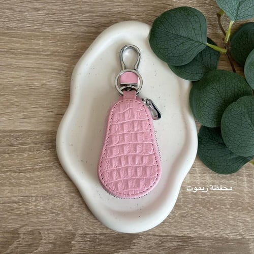 تعليقة سيارة لولو زراعي مع اكريلك دعاء