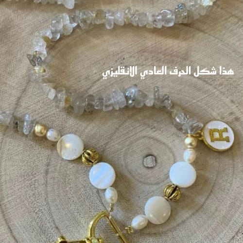 تعليقه سياره حجر فيروزي وبنفسجي فاتح