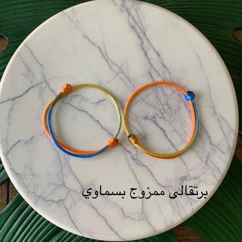 اسواره (مع برج مطلي ذهب)