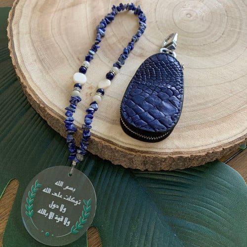 تعليقه سياره حجر ازرق مع دعاء