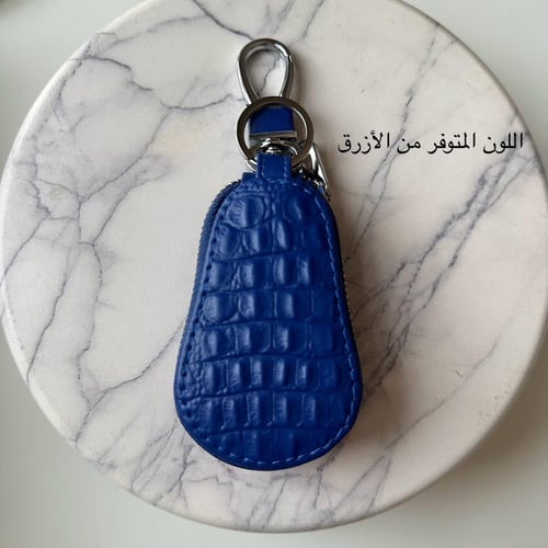 تعليقه سياره مع حرف عربي