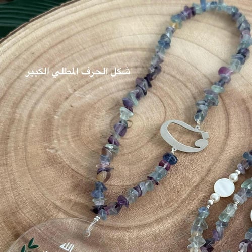 تعليقه سياره خرز مع هدب