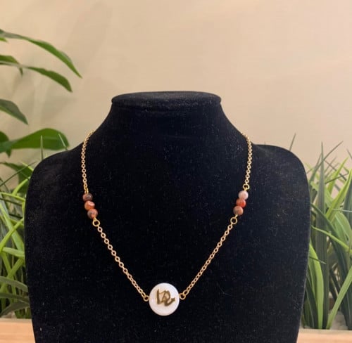 سلسال ( مع اسم مطلي ذهب )