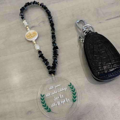 تعليقه سياره حجر اسود مع دعاء