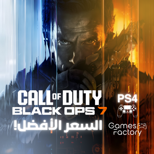 بلاك اوبس 7 سوني 4 | كود 22 – Black Ops 7 ps4