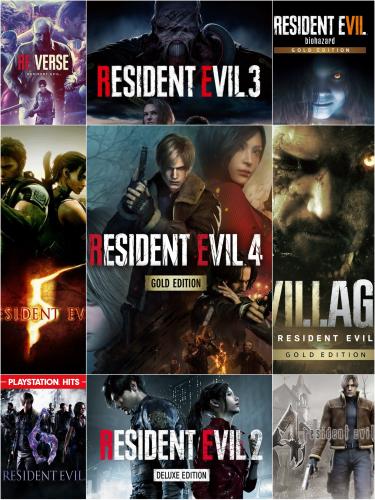 بكج رزدنت ايفل 7 اجزاء سوني - resident evil Packag...