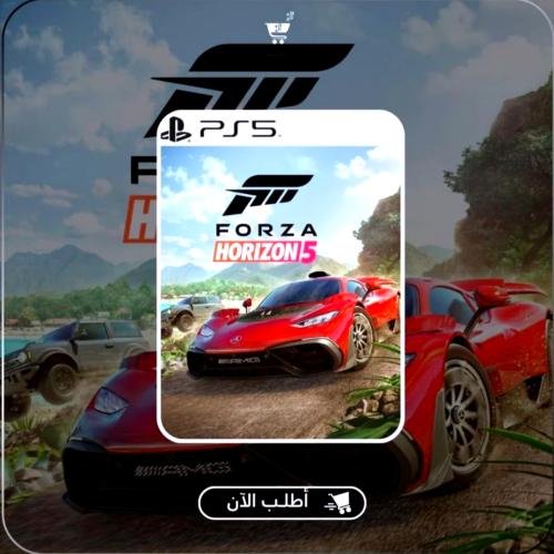 فورزا هورايزن فايف سوني 5 - Forza Horizon 5 Ps5