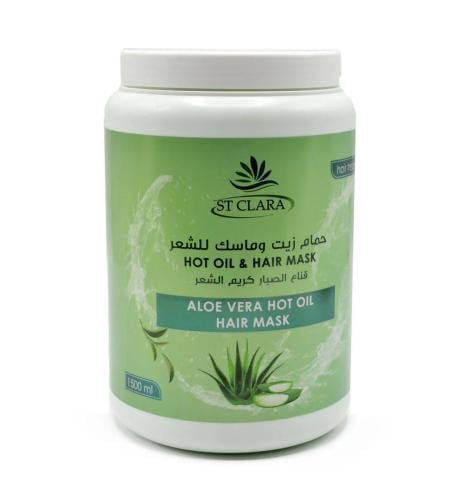 حمام زيت وماسك للشعر قناع الصبار كريم الشعر - 1500...