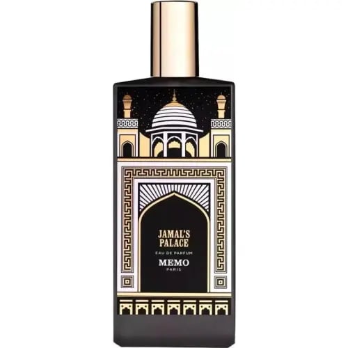 عطر ميمو جمال بالاس 75مل