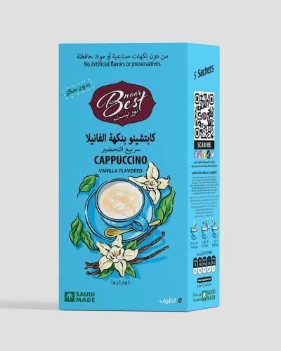 كابتشينو بنكهة الفانيلا نور بست 5 اظرف