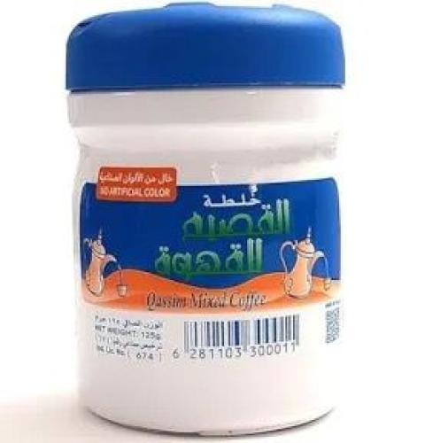 خلطة القصيم 125 حم