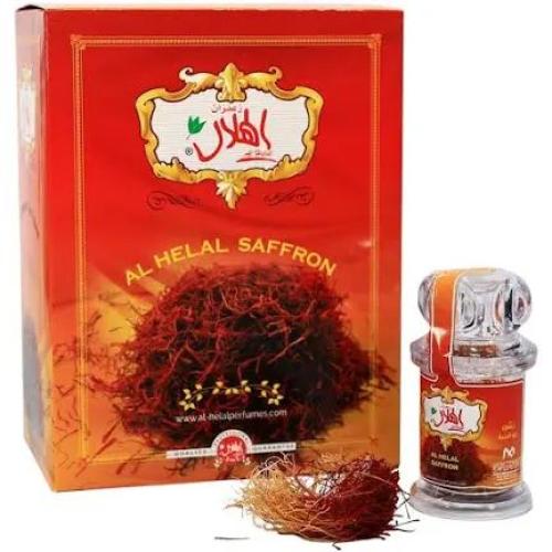 زعفران ابو شيبة الهلال ربطه 1.5