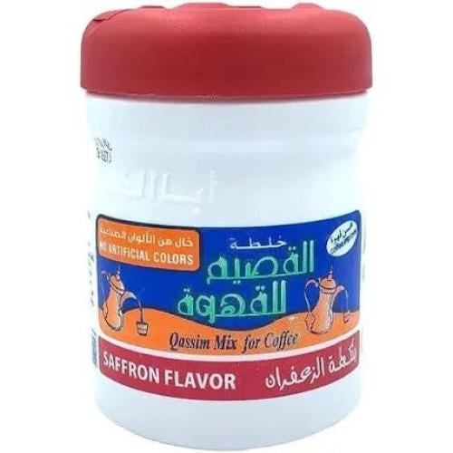 خلطة بنكهة زعفران 125 جم
