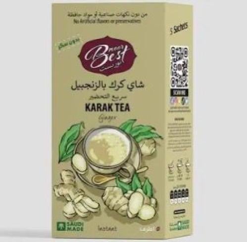 شاي كرك بالزنجبيل نور بست 5 اظرف