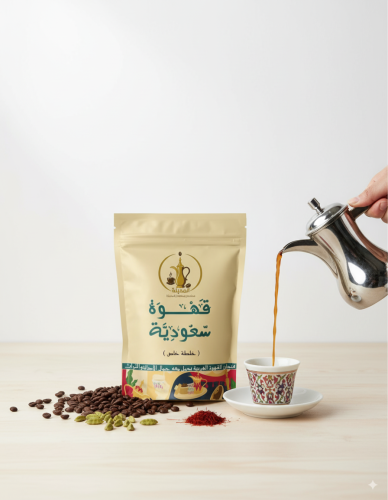 قهوة محوج (خاص)