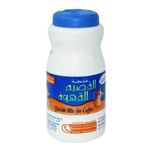 خلطة القصيم كبير 500 جم